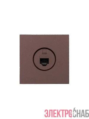 Розетка компьютерная 1-мест. СП ZIMA IP20 шоколад LEZARD 704-7388-139