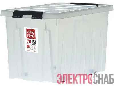 Ящик 589х396х355 мм с крышкой и клипсами, на роликах, прозрачный Rox Box 70Д Rox Box 70Д