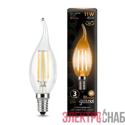 Лампа светодиодная филаментная Black Filament 11Вт свеча на ветру 2700К тепл. бел. E14 810лм GAUSS 104801111