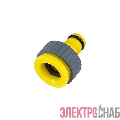 Адаптер на кран быстрого соединения 1/2дюйм-3/4дюйм с термопластичной резиной Профи ЧЕТЫРЕ СЕЗОНА 62-0212-F