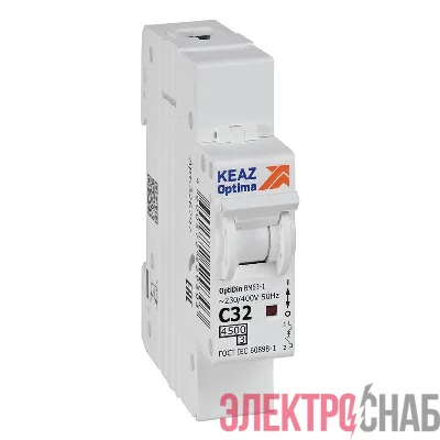 Выключатель автоматический модульный 1п C 32А 4.5кА OptiDin BM63-1C32-4.5-УХЛ3 КЭАЗ 326797