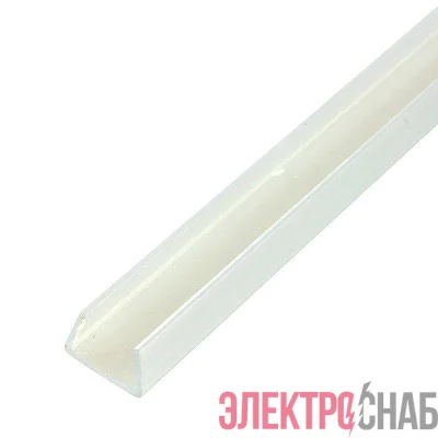 Короб прозрачный П-образ. пластик бел. (1м) NEON-NIGHT 104-411