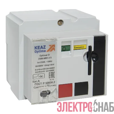 Привод двигательный OptiMat D100...250 230AC ОМ4 РЕГ КЭАЗ 255817