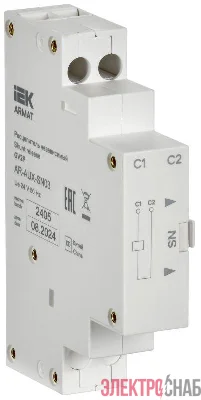 Расцепитель независимый 24В GV2P ARMAT IEK AR-AUX-SN03