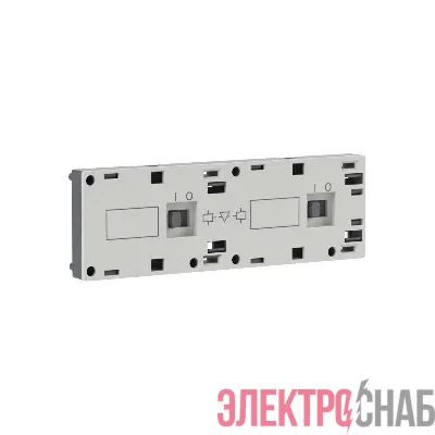 Блокировка фронтального монтажа DMCMI для реверсивных контакторов DMC YON DMCMI