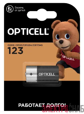 Элемент питания литиевый CR123 3В (блист.1шт) Specialty Opticell 5060014