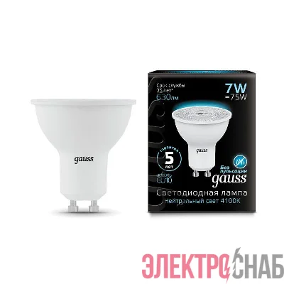 Лампа светодиодная Black 7Вт MR16 софит 4100К нейтр. бел. GU10 630лм GAUSS 101506207