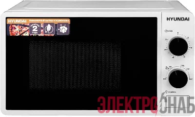 Печь микроволновая HYM-M2002 20л 700Вт серебр. HYUNDAI 1171487