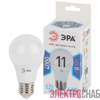 Лампа светодиодная A60-11w-840-E27 грушевидная 880лм Эра Б0029821
