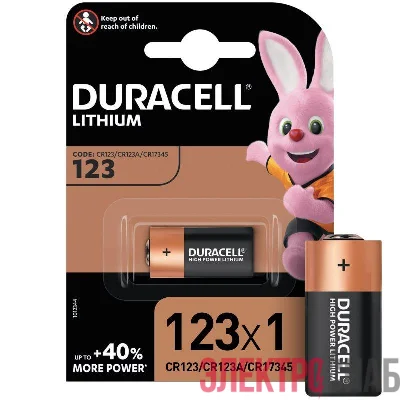 Элемент питания литиевый CR 123 BP-1 ULTRA (блист.1шт) Duracell A0001263