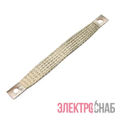 Шлейф заземления плоский ПЗ 16-350 Fortisflex 88943