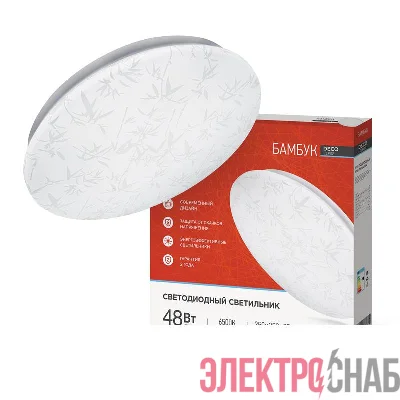 Светильник светодиодный DECO БАМБУК 48Вт 6500К 3120лм 230В 350х55мм IN HOME 4690612038605