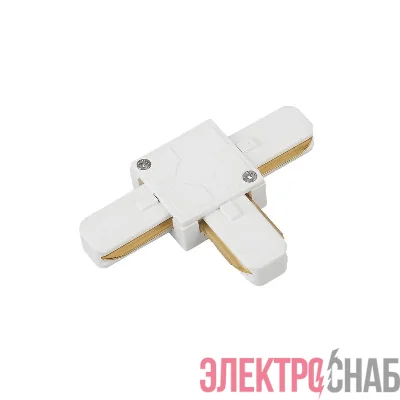 Коннектор T-образный TSB-WH для шинопровода SB бел. IN HOME 4690612060491