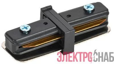 Соединитель прямой внутренний для 1Ф шинопровода черн. IEK LT-SO0D-SPV-1-K02