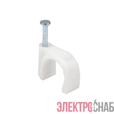 Скоба крепежная круглая с гвоздем d12мм пластик. (уп.50шт) EKF plcn-sr-12