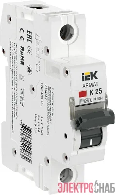 Выключатель автоматический модульный 1п K 25А M10N ARMAT IEK AR-M10N-1-K025