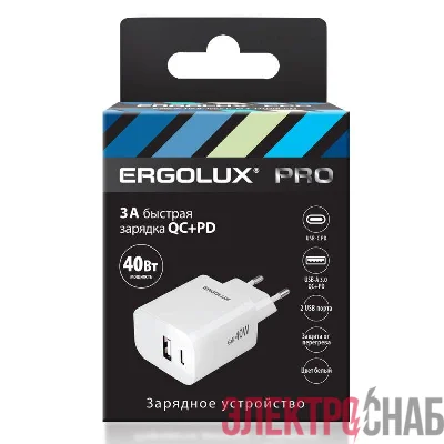 Адаптер сетевой ELX-РA04QC-C01 GaN 40Вт 1USB+1Type C 100-270В 5В-12В/3 3А QC бел. Ergolux 15294