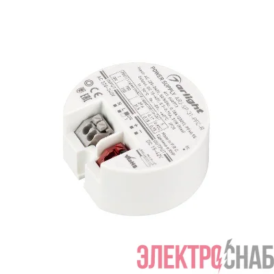 Блок питания ARJ-SP-31-PFC-R 31Вт 15-42В 0.7-0.75А IP20 пластик Arlight 048773