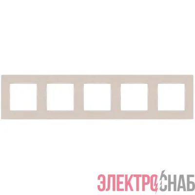 Рамка 5-м 12-5205-15 Классик перламутр. Эра Б0067794