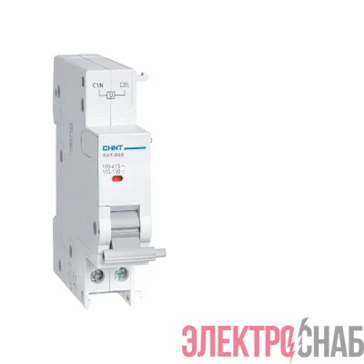 Расцепитель независимый SHT-B8R 48В AC/DC для NB8-125R (R) CHINT 560035