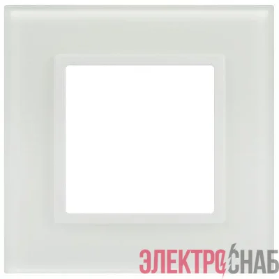 Рамка 1-м Elegance 14-5101-01М для розеток и выключателей стекло матов. бел. Эра Б0065832
