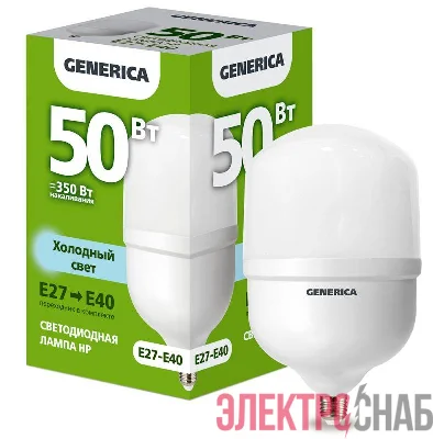 Лампа светодиодная HP 50Вт 6500К E27-E40 230В GENERICA LL-HP-50-230-65-E27-E40-G