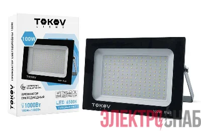 Прожектор светодиодный 100Вт 6700лм 6500К IP65 черн. (TKL) TOKOV ELECTRIC TKL-FL/LED-100-6.5K-IP65