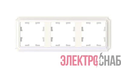 Рамка 3-м AtlasDesign Antique универс. жемчуж. SE ATN100403