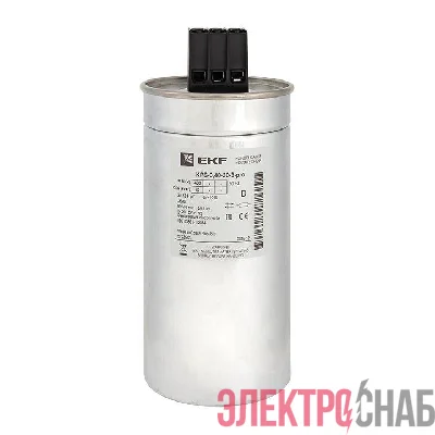 Конденсатор косинусный КПС-0.4-30-3 PRO EKF kps-0.4-30-3-pro