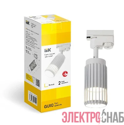Светильник 4206 декоративный трековый GU10 бел. IEK LT-UPB0-4206-GU10-1-K01