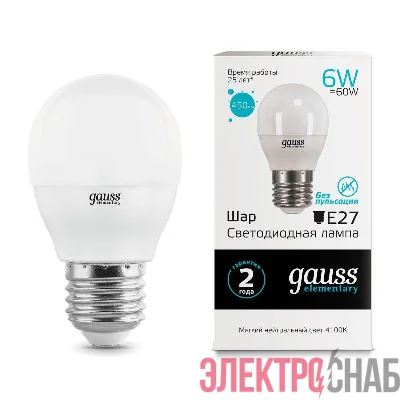Лампа светодиодная Elementary 6Вт P45 шар 4100К нейтр. бел. E27 450лм GAUSS 53226