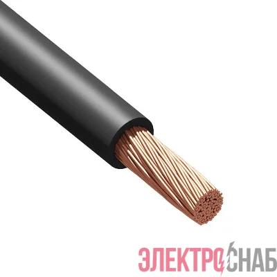 Провод Русский Свет ПуГВнг(А)-LS 1х25 450/750В Ч (м) 2142