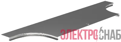 Крышка отвода Т-обр. плавн. тип Г01 ESCA 400мм IEK COT01D-0-400-08