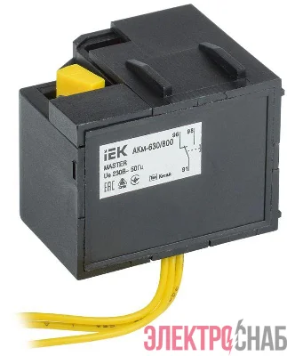 Контакт аварийный АКм-630/800 (АКм-40) MASTER IEK SVA70D-AK-1-02
