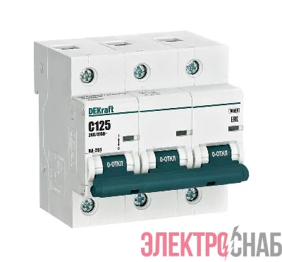 Выключатель автоматический модульный 3п C 125А 10кА ВА-201 DEKraft 13027DEK