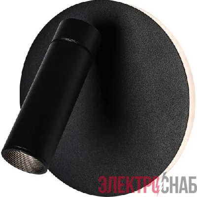 Светильник светодиодный EDGAR WL55 BK COB 5Вт/SMD 7Вт 4000К IP20 интерьерный декоративный черн. Эра Б0062917