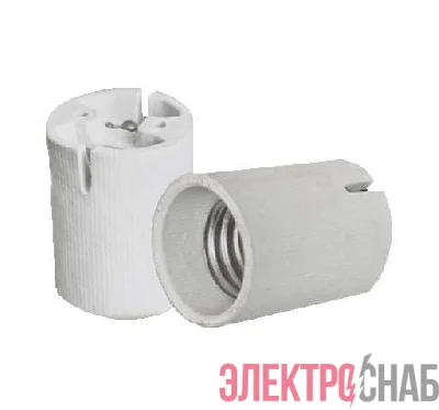 Патрон электрич. E40 керам. ГОСТ ДКС-004