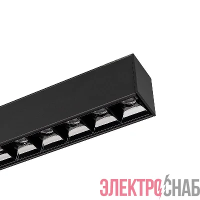 Светильник светодиодный MAG-LASER-45-L320-12W Day4000 (BK 15 deg 24В DALI) IP20 металл Arlight 046525