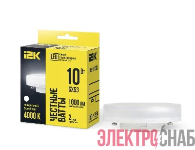 Лампа светодиодная 10Вт T75 таблетка 4000К нейтр. бел. GX53 230В IEK LLE-T80-10-230-40-GX53
