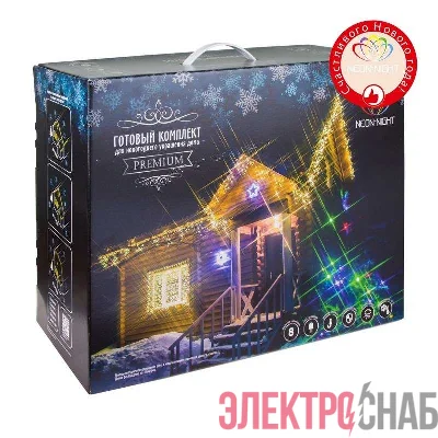 Набор &"Premium&" цвет гирлянд тепл. бел. Neon-Night 500-086