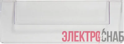 Поперечный разделитель 222x80 прозрачный TD 2309 TD 2309