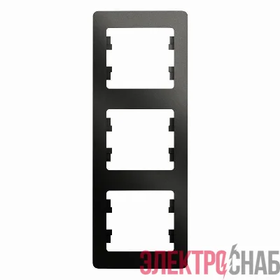 Рамка 3-м Glossa вертикал. антрацит SE GSL000707