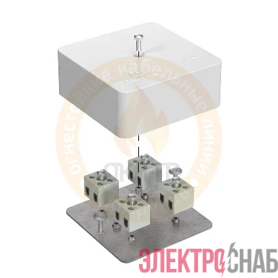 Коробка огнестойкая 75х75х30мм Е15-Е120 для кабель-канала Промрукав 40-0450-FR1.5-4