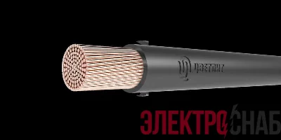 Кабель КГ-ХЛ 1х10 380/660-2 (м) Цветлит 00-00142557
