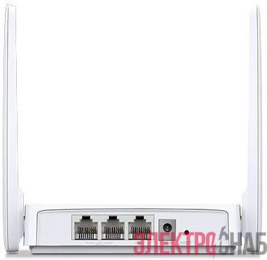 Роутер беспроводной MW301R N300 10/100BASE-TX бел. MERCUSYS 1077818