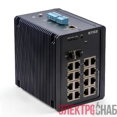 Коммутатор промышленный STEZ3216 СТЭЗ 70110011
