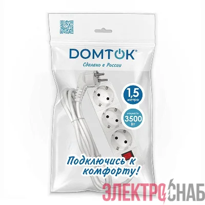 Удлинитель 3х1.5м с заземл. 16А IP20 3.5кВт ПВС 3х1 с выкл. бел. DOMTOK 2379