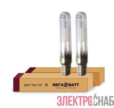 Лампа газоразрядная натриевая ДНаТ 70 E27 (25) МЕГАВАТТ 02911
