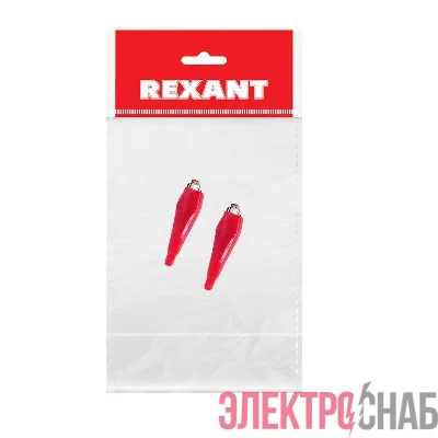 Зажим "крокодил" 5А 56мм в изоляторе (пакет Боб) (уп.2шт) Rexant 16-0003-9
