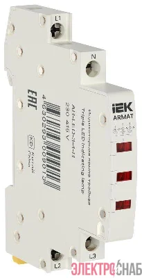 Лампа индикаторная тройная LED 230-415В AC красн. ARMAT IEK AR-LED-3-4-R
